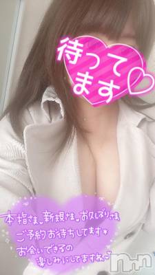 飯田デリヘル 長野飯田ちゃんこ(ナガノイイダチャンコ) りま(28)の4月6日写メブログ「次回14:50頃ご案内❣️」