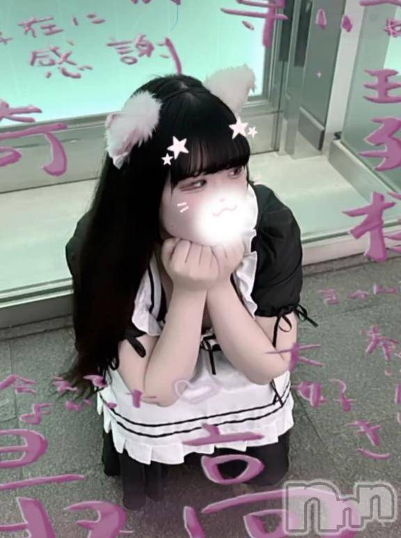新潟デリヘル奥様特急 新潟店(オクサマトッキュウニイガタテン)もち(21)の2025年3月5日写メブログ「にゃん🐱」
