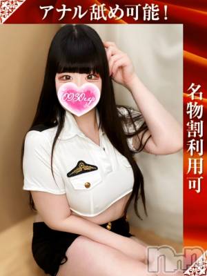 もち(21) 身長160cm、スリーサイズB98(G以上).W58.H88。新潟デリヘル 奥様特急 新潟店(オクサマトッキュウニイガタテン)在籍。