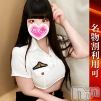 もち