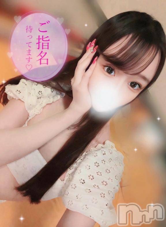 長岡デリヘルROOKIE(ルーキー)すみれ☆プラチナ(23)の2025年4月17日写メブログ「癒しの時間⏰♡」