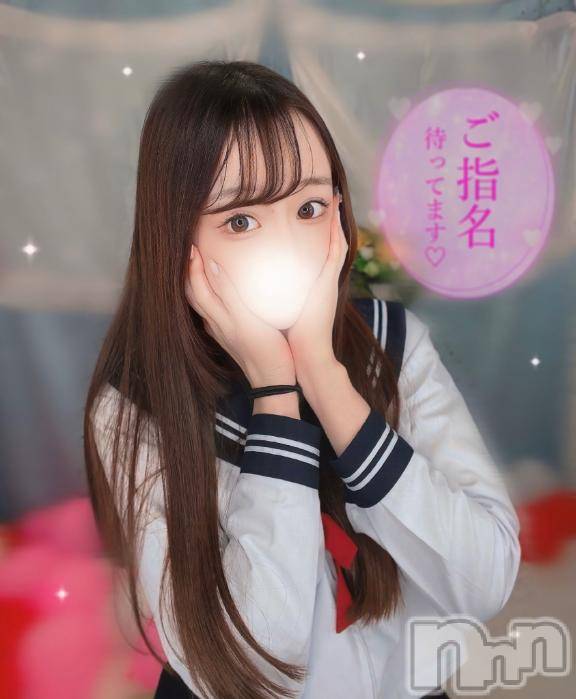 長岡デリヘルROOKIE(ルーキー)すみれ☆プラチナ(23)の2025年4月21日写メブログ「覚悟してねっ🌟♡」