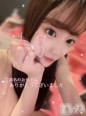 長岡デリヘルROOKIE(ルーキー) すみれ☆プラチナ(23)の2月24日写メブログ「たっぷり...可愛がってくれる？♡」