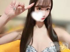 長岡デリヘルROOKIE(ルーキー) すみれ☆プラチナ(23)の6月17日写メブログ「♡本気で×××しませんか？♡」