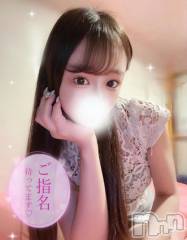 長岡デリヘルROOKIE(ルーキー) すみれ☆プラチナ(23)の6月20日写メブログ「濃厚え○ちは堪んない☆」