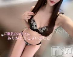 長岡デリヘルROOKIE(ルーキー) すみれ☆プラチナ(23)の11月3日写メブログ「♡本指名様♡」