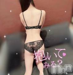 長岡デリヘルROOKIE(ルーキー) すみれ☆プラチナ(23)の11月3日写メブログ「すぐにイッちゃってごめんなさい😖」