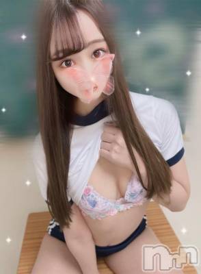 長岡デリヘル ROOKIE(ルーキー) すみれ☆プラチナ(23)の10月6日写メブログ「㊙️にハマった時…🤭♡」