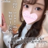 すみれ☆プラチナ(23)