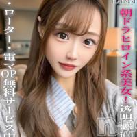 すみれ☆プラチナ