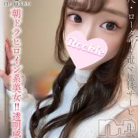 すみれ☆プラチナ