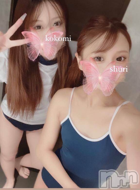 上越デリヘルRICHARD（リシャール）(リシャール) 望月しゅり(21)の2月24日写メブログ「🩵スタート3P🩵」