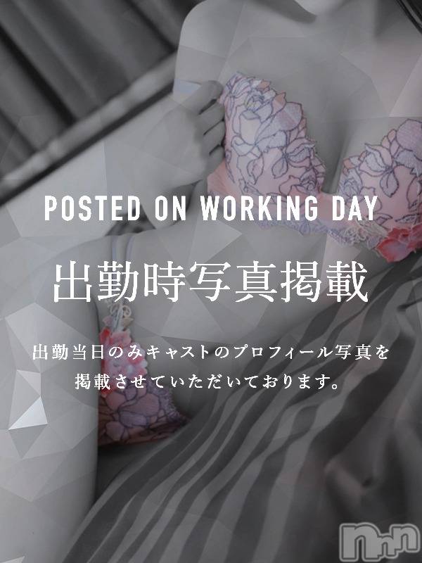 望月しゅり