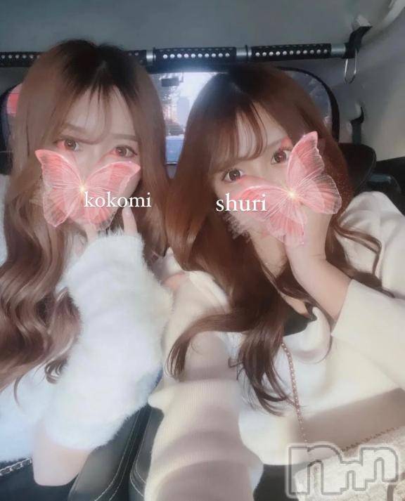 上越デリヘルRICHARD（リシャール）(リシャール)望月しゅり(21)の2025年2月21日写メブログ「🩵14時~🩵」