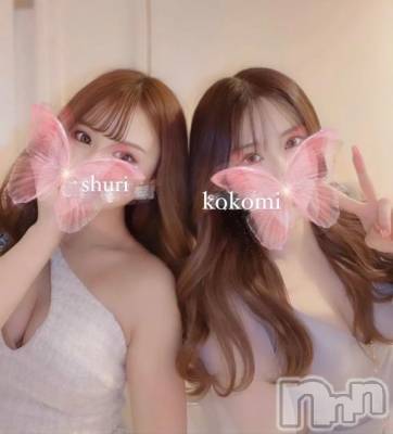 上越デリヘル RICHARD（リシャール）(リシャール) 望月しゅり(21)の2月20日写メブログ「🩵３Ｐコース🩵」