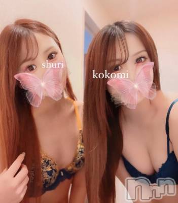 上越デリヘル RICHARD（リシャール）(リシャール) 望月しゅり(21)の2月21日写メブログ「3Pありがちゅ😘🩵」