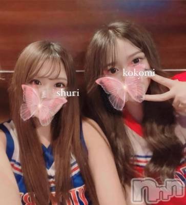 上越デリヘル RICHARD（リシャール）(リシャール) 望月しゅり(21)の2月22日写メブログ「🩵スタート３Ｐ🩵」