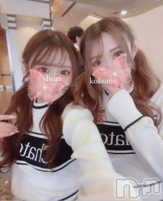 上越デリヘル RICHARD（リシャール）(リシャール) 望月しゅり(21)の2月23日写メブログ「3Pday🩵」