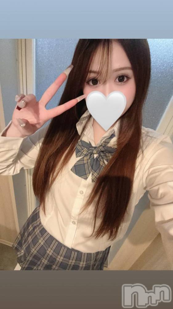 上越デリヘルRICHARD（リシャール）(リシャール) 九条ここみ(21)の2月22日写メブログ「ここみでうめて🩷」