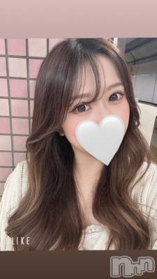 上越デリヘル RICHARD（リシャール）(リシャール) 九条ここみ(21)の2月20日写メブログ「あーそーぼっ🩷 」