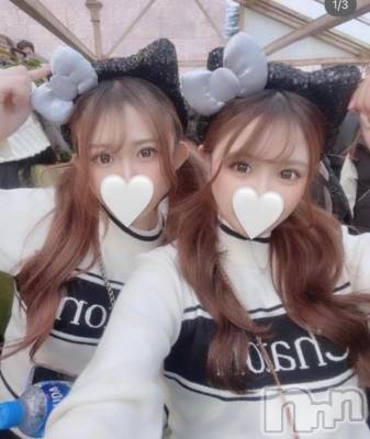 上越デリヘル RICHARD（リシャール）(リシャール) 九条ここみ(21)の2月21日写メブログ「たくさんして🩷」