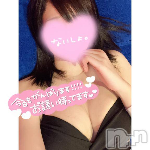 三条デリヘルalphaGOLD(アルファゴールド) ひなえ(23)の3月21日写メブログ「出勤したよ～」