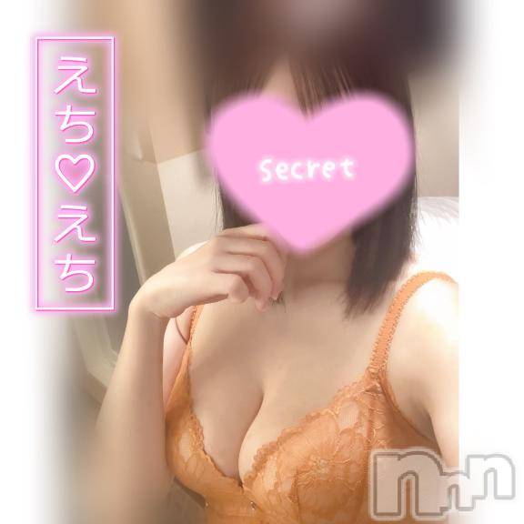 三条デリヘルalphaGOLD(アルファゴールド) ひなえ(23)の5月16日写メブログ「まだまだ🙌」