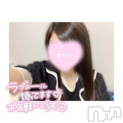 三条デリヘル alphaGOLD(アルファゴールド) ひなえ(23)の3月22日写メブログ「今日もっ☺️✌️」