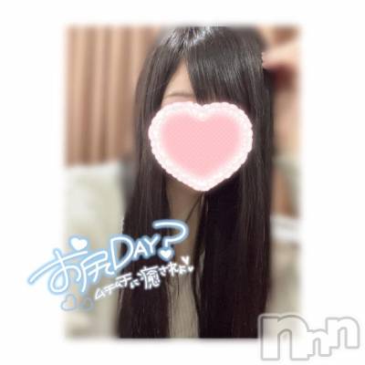 三条デリヘル alphaGOLD(アルファゴールド) ひなえ(23)の4月29日写メブログ「スタートから🫶」