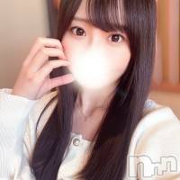かすみ