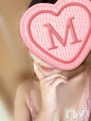 長岡デリヘル 人妻楼 長岡店(ヒトヅマロウ ナガオカテン) みち(27)の5月5日写メブログ「やあ」