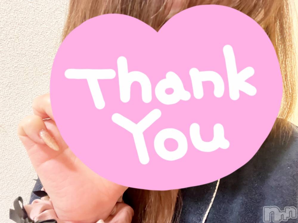 㡦ȯĥꥢ󥺥Ƥޤơ(ޥƥåȥ˥) ߤ726̥֥֤🥰💗
