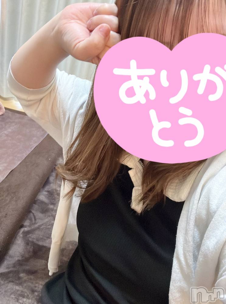 新潟メンズエステあろまえすて＠新潟(アロマエステアットニイガタ) 美音＊みおん(28)の1月12日写メブログ「お礼🙂‍↕️♥️&おしらせ📣」