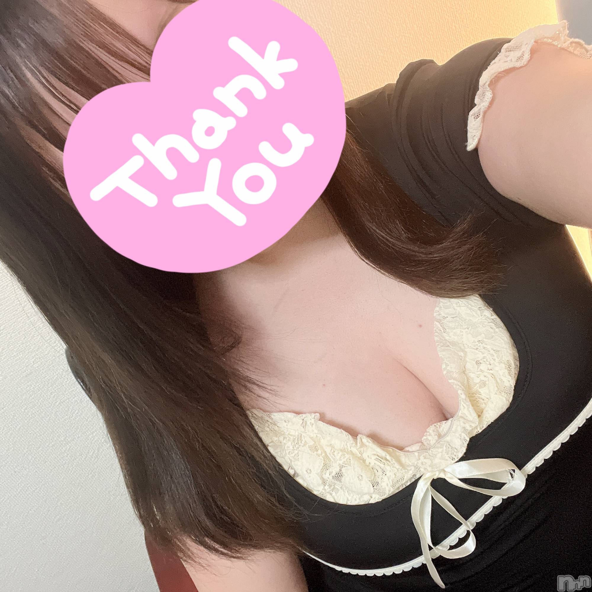 新潟メンズエステあろまえすて＠新潟(アロマエステアットニイガタ)美音＊みおん(28)の2025年11月29日写メブログ「🥰💗♥️」