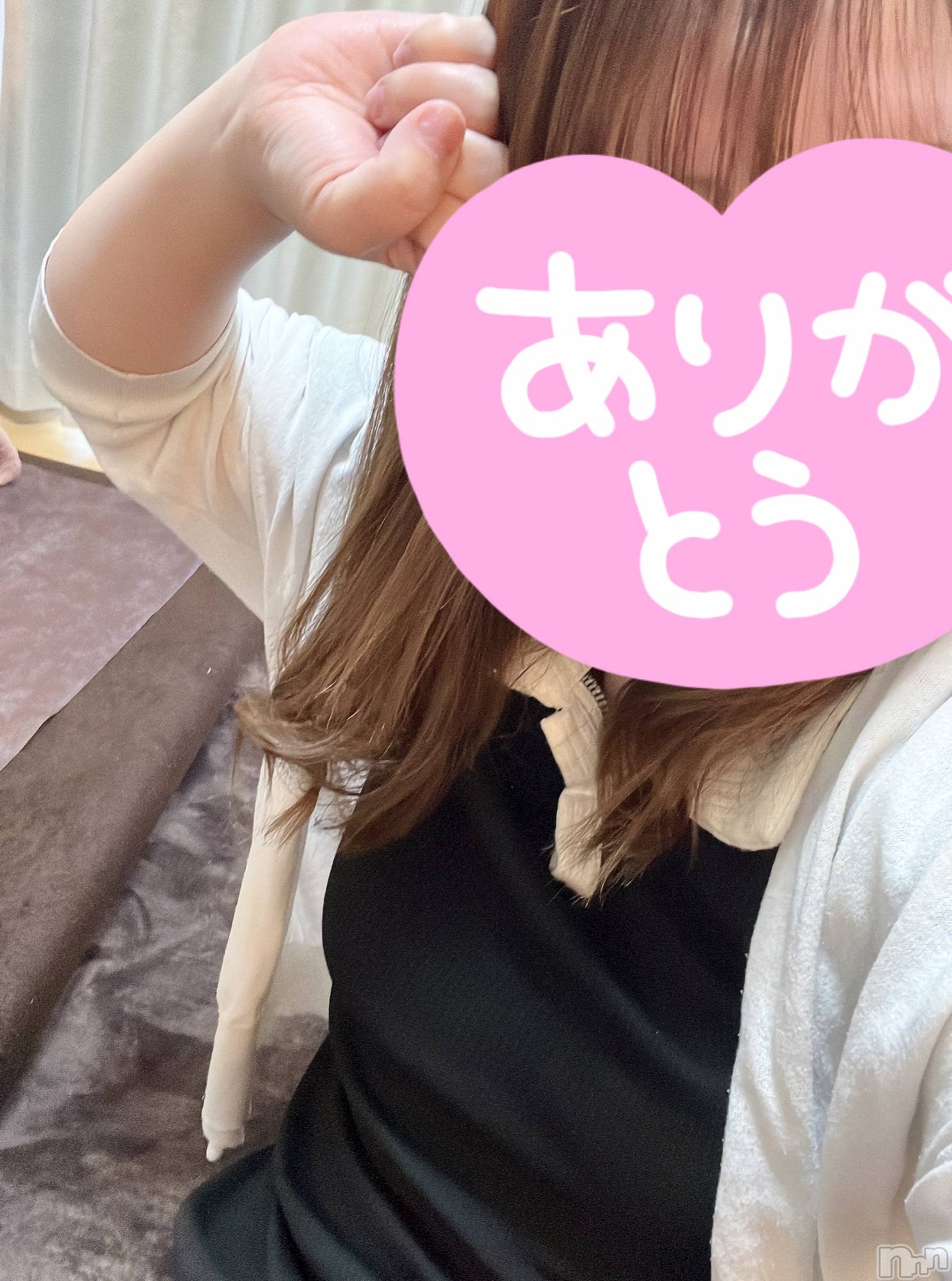 新潟メンズエステあろまえすて＠新潟(アロマエステアットニイガタ)美音＊みおん(28)の2026年1月12日写メブログ「お礼🙂‍↕️♥️&おしらせ📣」