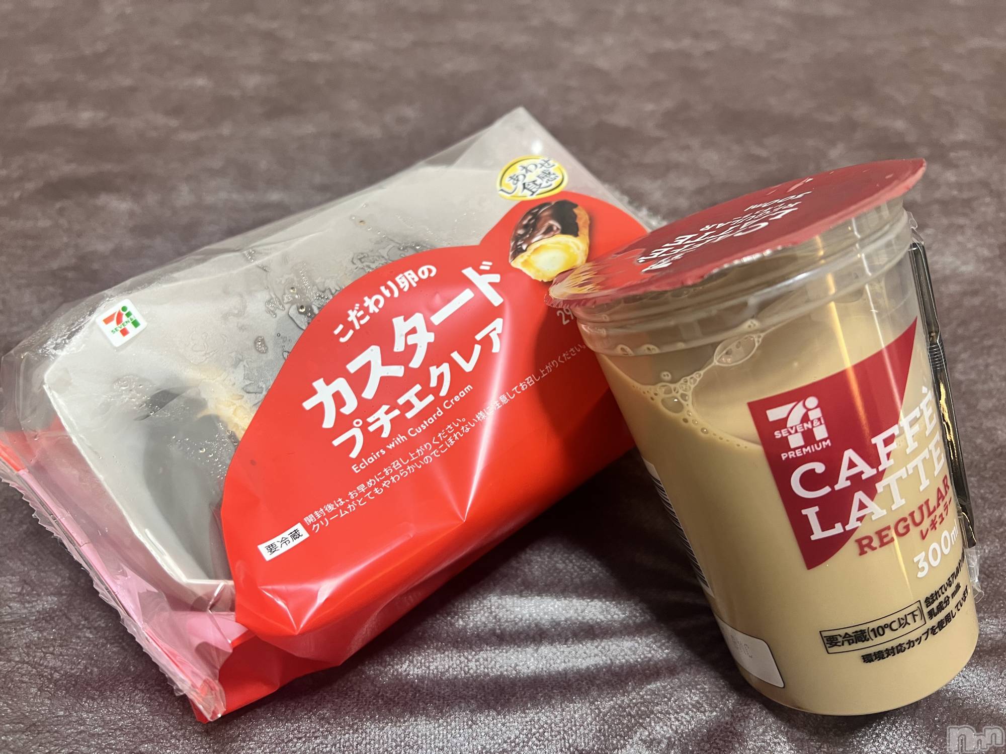 新潟メンズエステあろまえすて＠新潟(アロマエステアットニイガタ)美音＊みおん(28)の2026年1月28日写メブログ「嬉しいっ☺︎」