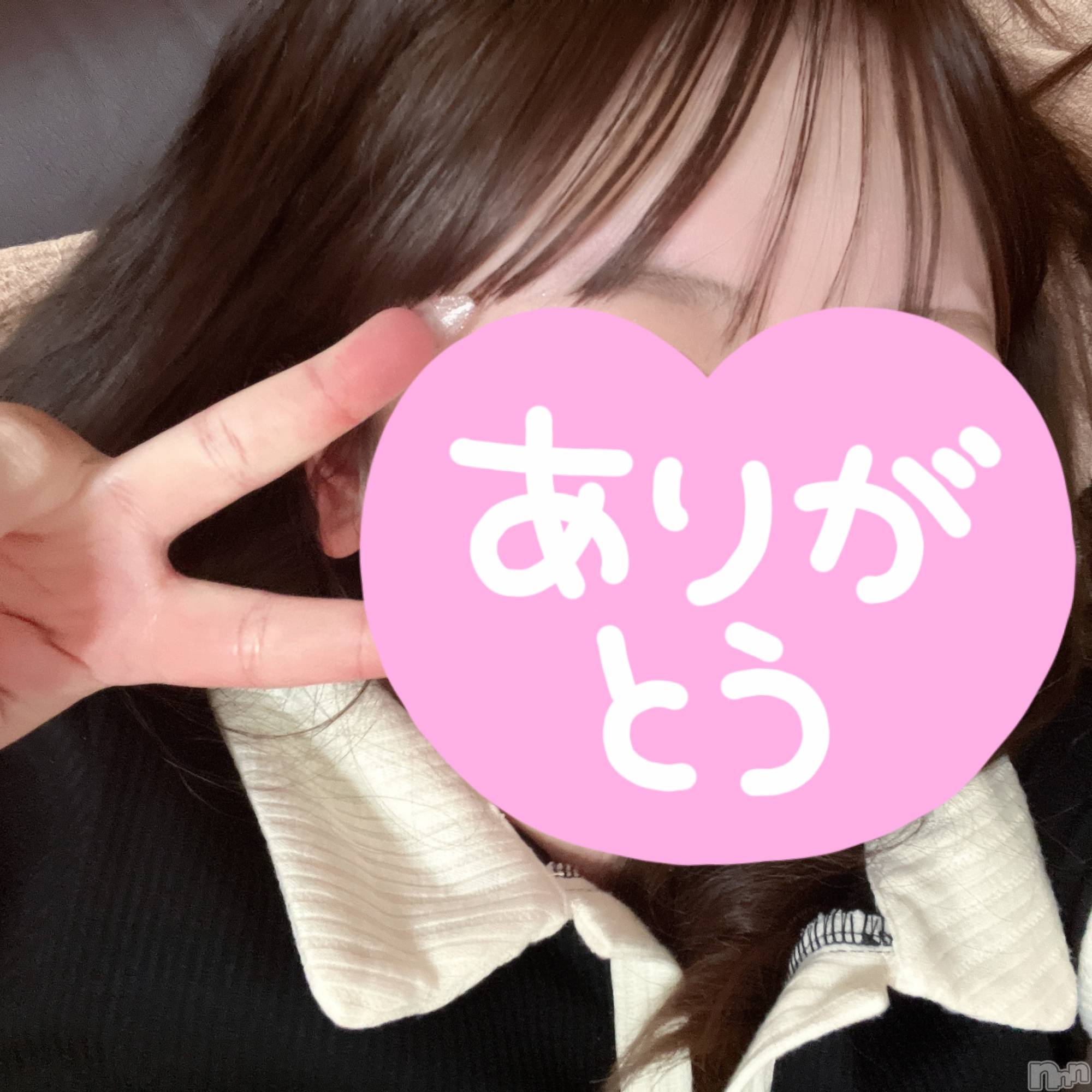 新潟メンズエステあろまえすて＠新潟(アロマエステアットニイガタ)美音＊みおん(28)の2026年2月1日写メブログ「気持ちいいよね🥰」