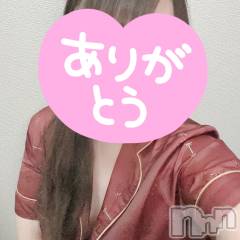 新潟メンズエステあろまえすて＠新潟(アロマエステアットニイガタ) 美音＊みおん(28)の5月6日写メブログ「しゅっきーん！」