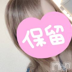 新潟メンズエステあろまえすて＠新潟(アロマエステアットニイガタ) 美音＊みおん(28)の6月1日写メブログ「出勤しました！！！！」