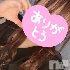 新潟メンズエステあろまえすて＠新潟(アロマエステアットニイガタ) 美音＊みおん(28)の8月15日写メブログ「お礼😌💗」