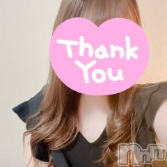 新潟メンズエステあろまえすて＠新潟(アロマエステアットニイガタ) 美音＊みおん(28)の9月24日写メブログ「ありがとう♥」