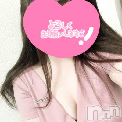 㡦ȯĥꥢ󥺥Ƥޤơ(ޥƥåȥ˥) ߤ(28)521̥֥֤塪塪ä󡪡