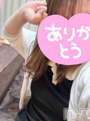 新潟メンズエステ あろまえすて＠新潟(アロマエステアットニイガタ) 美音＊みおん(28)の1月12日写メブログ「お礼🙂‍↕️♥️&おしらせ📣」