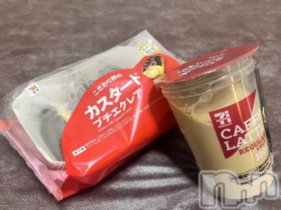 新潟メンズエステ あろまえすて＠新潟(アロマエステアットニイガタ) 美音＊みおん(28)の1月28日写メブログ「嬉しいっ☺︎」