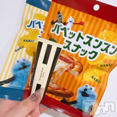 新潟メンズエステ あろまえすて＠新潟(アロマエステアットニイガタ) 美音＊みおん(28)の2月10日写メブログ「いちねんせい🎒🌸」