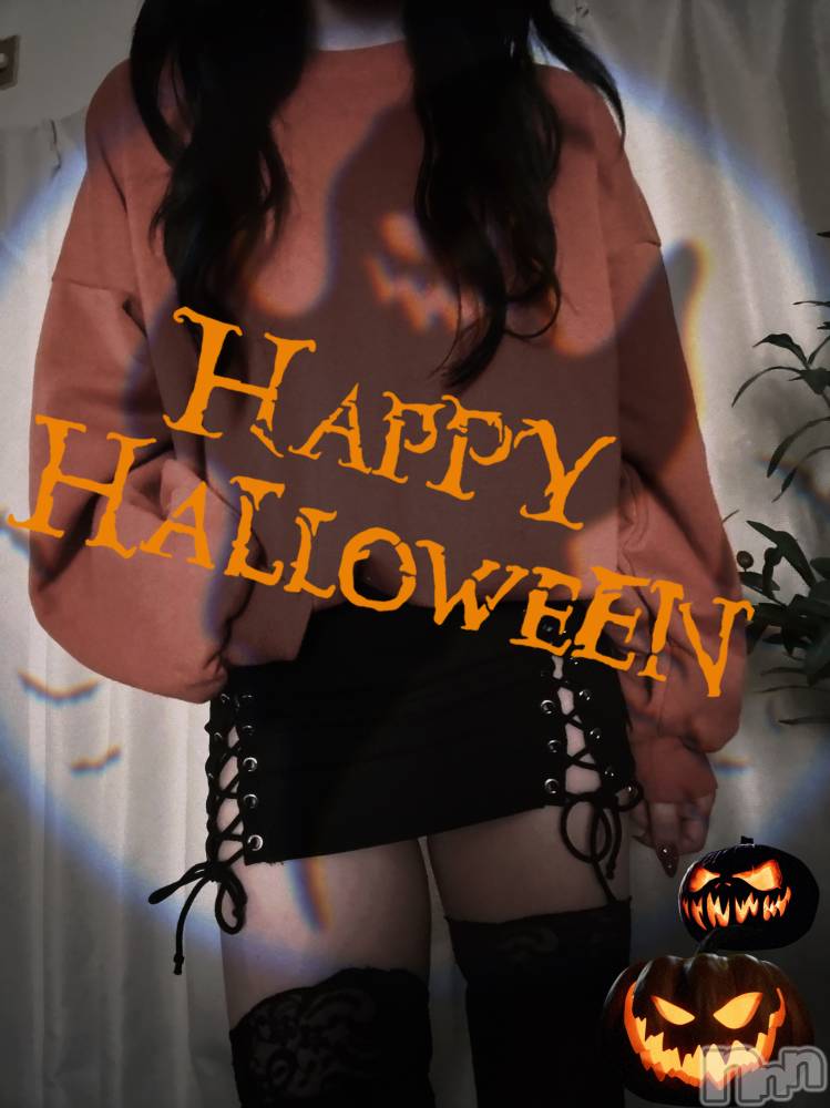 新潟メンズエステあろまえすて＠新潟(アロマエステアットニイガタ) 鈴＊りん(41)の10月31日写メブログ「ありがとう♡」