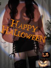 新潟メンズエステあろまえすて＠新潟(アロマエステアットニイガタ) 鈴＊りん(41)の10月31日写メブログ「ありがとう♡」