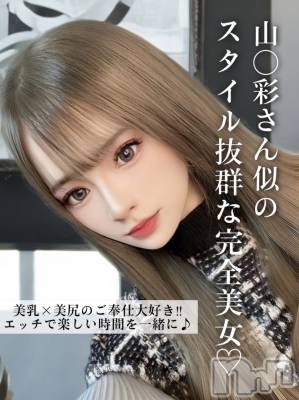 えりさ(22) 身長159cm、スリーサイズB84(C).W55.H83。長岡デリヘル ROOKIE(ルーキー)在籍。