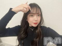 長岡デリヘルROOKIE(ルーキー) のあ(20)の2月23日写メブログ「3連休♡」
