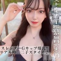 のあ